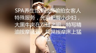 香港反差网红Acubaby 最新收费性爱私拍 圣诞猛男抽插内射 完美露脸