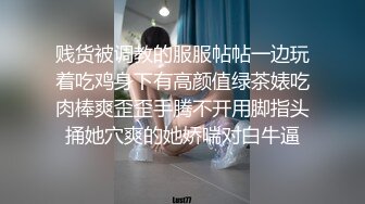  成都骚女朱朱和男友性爱泄密私拍流出 美乳粉穴 喜欢疯狂骑乘 骚出天际