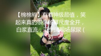 【OnlyFans】【逃亡】国产女21岁小母狗优咪强制高潮，拍摄手法唯美系列，调教较轻，视频非常好，女的也够漂亮 229