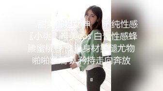 【新片速遞】  【迷奸睡奸系列】极品少妇被迷晕后，让人各种玩弄，无套慢慢插入后一顿狂艹，简直爽翻了！[414.66M/MP4/00:09:26]