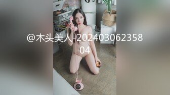 小哥炮击兼职学生妹