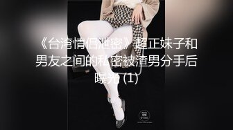 爆机少女喵小吉 NO.040 私人看护