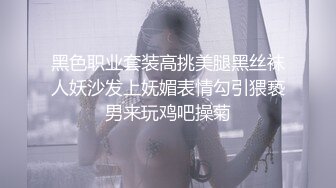 少妇出轨偷情