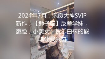 佛山广西妹炮友 7