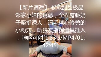 GDCM-006-妻子淫行计划2.塞跳蛋人前露出勾引他人做爱-余丽