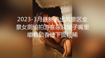 [200GANA-2411] 真的柔软派、初次摄影。 1581 看到睡颜后兴奋的过来、终于…。请观赏吹走寒冷的浓厚浓密性爱！