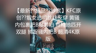 【极品轻熟女】少妇3P还是少妇放得开玩得花，与两个中年大叔玩3P十分淫乱，十分刺激！