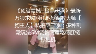 【新片速遞 】  黑丝诱人露脸小妹跟小哥约啪直播，听狼友指挥口交大鸡巴让小哥舔逼样子好骚，各种体位蹂躏抽插无套淫水多多[1.4G/MP4/01:18:30]