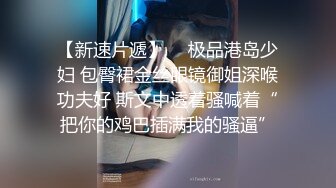 麻豆春游记家有性事EP1 情场浪子