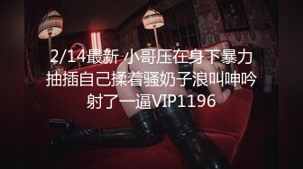 【OnlyFans】韵味美妇熟女 nanako_sexy 情趣自慰掰穴VIP订阅，把美妇的骚穴展现在你的眼前，两瓣阴唇和黑油发亮的阴毛 22