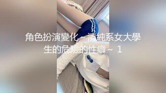 【30分钟】午后被肌肉男友无套内射