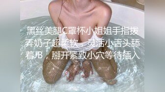 体态丰腴 婀娜妩媚的熟女气息弥漫着整个屏幕 真的是撩人心弦 勾人于无形2V