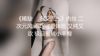   美容院私處SPA保養老板娘背著老熟婦顧客褕褕開值播,給老B做護理,打羊胎素,老婦還挺會享受