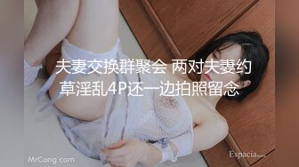 精东影业最新出品JD068赤裸特工美女特工最后的考验居然是群P