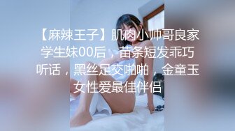 熟女淫妻给单男吃的很认真