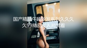 高端泄密流出上海留学生网红UP主李真自拍性感兼职女家教