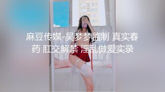 身材好放的开的妹子，黑丝舔脚，无套内射