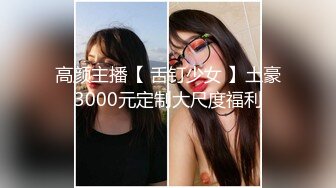 2024年新作，大学生再就业，22岁邻家女，清纯校花，【垂死番茄酱】，无套狂操内射~白浆直流