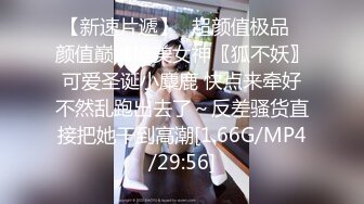 ✿高能预警✿ 极品韩国TS爆乳美妖换装Cos系列▌Lilya▌各种制服诱惑 意念高潮榨射 爆玩后庭前例腺高潮 第一弹