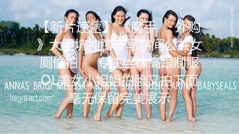 YC商场抄底齐逼白旗袍细长腿绝色女神 当众穿袜正面透视黑森林