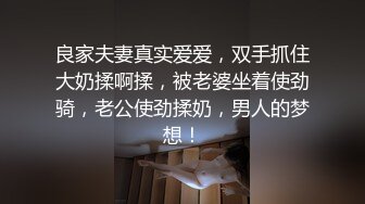 （南京）91网友在拍，我在操