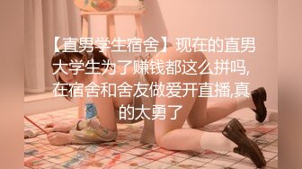 【极品稀缺家庭摄像头】寂寞少妇性欲极强每天都要自慰眼镜学生妹边看片边自慰不停的揉搓骚B (1)