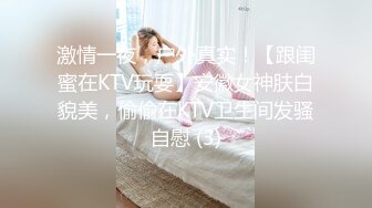 Onlyfans纹身熟女Snowwhitesfairytales合集【198V】 (42)