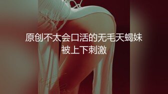 女母狗