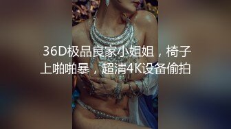 【新片速遞】G奶肉感极品美女，吊带小背心多兜不住，无毛一线天肥穴，振动棒猛捅自慰，高潮流出白浆