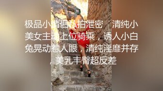 无水印11/12 禁欲满月激情爆发大屌插嘴骑乘位进出大力撞击操美臀VIP1196