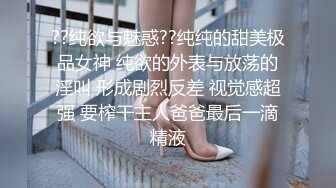  白嫩萝莉萌妹 猫女仆会满足主人的一切要求哦，穿著白丝双马尾