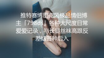 无毛小骚妻