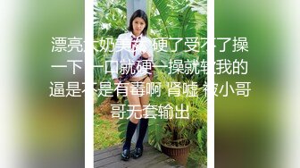 天美传媒新作TMW091《四人海滩露营炮旅》豪华房车爆操车震纹身靓妹