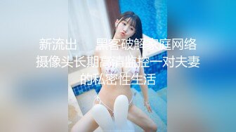 麻豆传媒 MKYBA003 淫乱KTV 吴梦梦