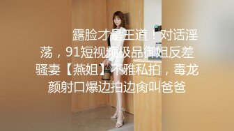 云上会所KTV之偷拍女厕所YSHS 36