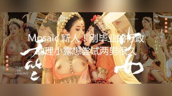 【新片速遞】  帅气小哥哥双飞大战两个嫩妹子，一胖一瘦，换着无套操逼幸福至极