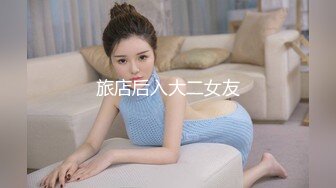 某大学图v书馆女厕偷拍⭐青春洋溢花枝招展的青春学生妹嘘嘘