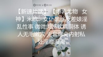 最新9月福利13对话淫荡，顶级绿帽反差人妻【嫂子爱露出】大杂烩系列，各种3P4P调教，从头干到尾，全程无尿点 (2)