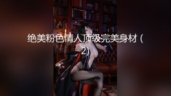 【新片速遞】麻豆代理出品 RR-006《小恶魔妹妹》可爱妹妹勾引姐夫