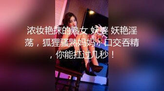   小夏探花金发00后嫩妹返场 舌吻揉穴调情  镜头前深喉口交 中指扣弄多毛肥穴 正入大力猛操