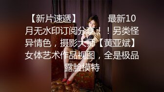 【MandyLovesYou】这妹子的声音真好听还是大美女，声优导航语言女神全裸自慰爽得翻白眼 (4)