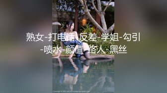 火爆新人白虎网红『米胡桃』JK制服少女被爸爸干到中出内射 淫语不断