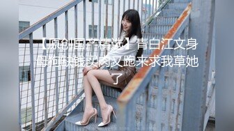 愛豆傳媒 IDG5432 隔壁老王偷竊人妻下藥誘奸 雨婷