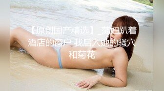 【某某门事件】第311弹 山东一女子因贪图享乐签下裸款 无力偿还肉偿双飞 (2)