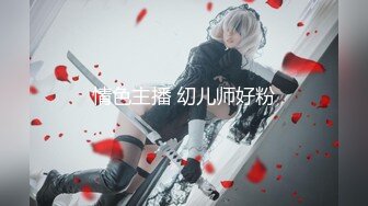 神似张雨绮【貂蝉戏水】无套啪啪多P群P 女神被各种姿势啪啪内射被超大鸡吧塞的鼓鼓的【100V】 (68)