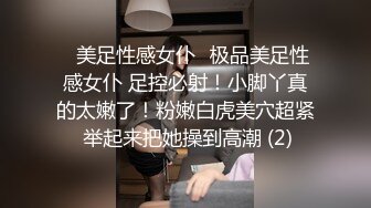 极品福利分享 推特甜妹教主 清纯可爱反差萌萝莉嫩妹【韵酱】土豪露脸定制，裸舞、自摸、呲尿爽 (2)