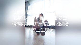 絕世白虎美穴被大雞巴狂幹 清純小仙女小姐姐〖櫻空桃桃〗浴室激情愛愛，對著鏡子看自己被操