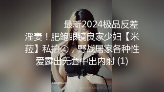 【极品女神甄选】最美极品爆乳尤物【娜美妖姬】新作-在床上被老公插到喷 整个小逼沾满白浆 全程骚话 (2)