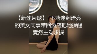 好姐妹一起享受弯钩鸡巴，全程露脸一起舔大鸡巴，深喉口交让小哥轮草抽插