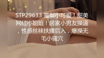 终极臀浪！G奶配上超过100臀围的P站拉美熟女Yinyleon合集【250V】 (24)